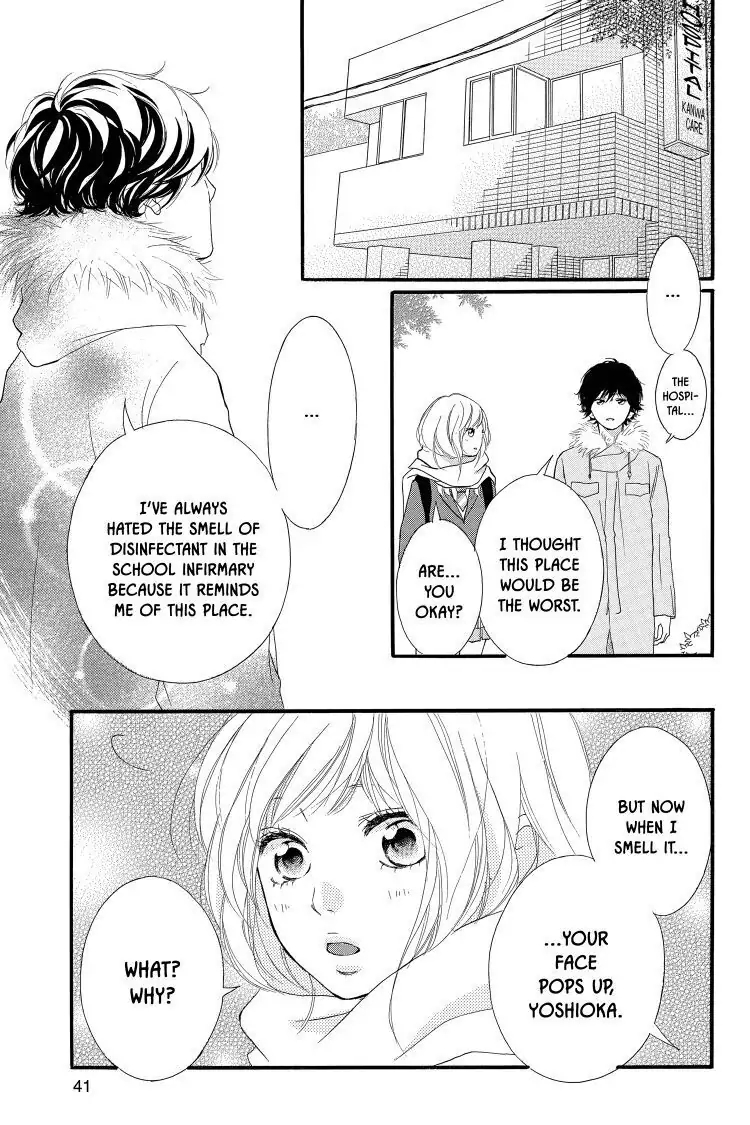 Ao Haru Ride Chapter 39 image 42